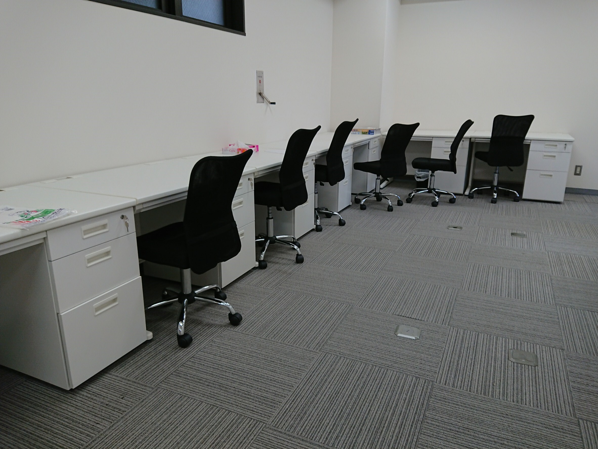 921 買い取り_170921_0001